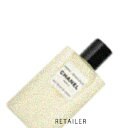 ♪ 200ml【CHANEL】シャネルパリドーヴィル　ボディローション　200ml＜ボディ用ローション＞＜ボディフレグランス＞＜ボディ用乳液・ボディ用ミルク＞＜ボディケア＞＜レゾードゥシャネル＞