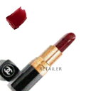 シャネル 口紅 ♪ #446【CHANEL】シャネルルージュ ココ #446 エティエンヌ 3.5g＜口紅・ルージュ＞＜リップスティック＞＜リップカラー＞＜みずみずしいうるおい＞