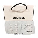 ★即納 お試しサイズ 5個セット【CHANEL】シャネルイドゥラ ビューティ マイクロ クリーム＜うるおい＞＜保湿クリーム＞