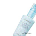 【COVERMARK】カバーマーク デイナリッシュフィクサーII 50ml <下地>