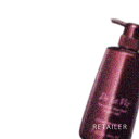 ◇国内正規品【コーセー】 コスメデコルテ ドゥラヴィトリートメントヘアパック(ハイドロアップ) 本体 500ml【KOSE】<COSME DECORTE>Delavie