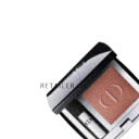#763【Christian Dior】クリスチャンディオールモノ クルール クチュール #763 ローズウッド 2g<パウダーアイシャドウ・アイシャドー><アイカラー><クリーミー><高発色>(4)