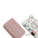 コスメショップ リテイラーで買える「♪【Panier des Sens】パニエデサンスシアバターオーセンティックエクストラジェントルソープシャイニーチュベローズ 200g<石鹸・せっけん・石けん><ソープ><PanierdesSens>」の画像です。価格は1,760円になります。