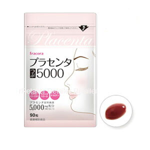 アルミパウチ　【株式会社　協和】　fracora フラコラプラセンタつぶ5000 　★90粒入　＜サプリメント＞