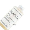 ♪ 250mL【株式会社プロジエ】オラプレックスNo.4ボンドメンテナンス シャンプー 250mL<OLAPLEX><サロン専売品><シャンプー><デイリーユース><地肌・頭皮・髪ケア>