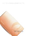♪ ケースのみ【Papilio】パピリオセラムパウダーファンデーション EX 専用ケース<SPF33・PA+++><スポンジ付・パフ付><エイジングケア><美容液パウダー>