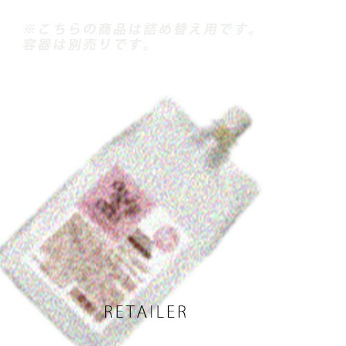 ♪BC #詰め替え用 1L【oggi otto】オッジィオットブラッディーコンプレックス #詰め替え用　1L(1000ml)＜ヘアケア・トリートメント＞＜ケラチン＞＜レフィル・リフィル・業務用＞