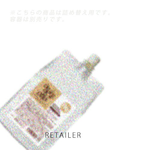 ♪BM #詰め替え用 1L【oggi otto】オッジィオットブラッディーモイスチャー #詰め替え用　1L(1000ml)＜ヘアケア・トリートメント＞＜保水型コラーゲン＞＜レフィル・リフィル・業務用＞