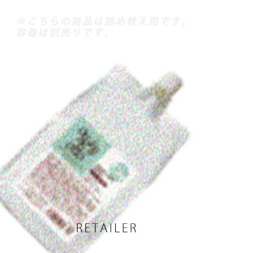 ♪CH #詰め替え用 1L【oggi otto】オッジィオットクロスリンクヘマ #詰め替え用　1L(1000ml)＜ヘアケア・トリートメント＞＜架橋型ヘマチン＞＜レフィル・リフィル・業務用＞