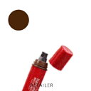 ♪ #ダークブラウン 10ml【ドクターシーラボ】Dr.Ci:Labo簡単ひと塗り白髪カバー #ダークブラウン 10ml<ヘアケア><ヘアカラー><白髪ケア><ヘアカバー>