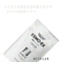 ♪ #詰め替え用 400ml【ドクターシーラボ】Dr.Ci:LaboエスモEX 薬用シャンプー #詰め替え用 400ml<ヘアケア><ヘアシャンプー><詰替え・詰替><コラーゲン><ヒアルロン酸>