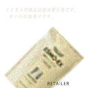 ♪ #詰め替え用 400g【ドクターシーラボ】Dr.Ci:LaboエスモEX 薬用トリートメント 400g<ヘアケア><ヘアトリートメント><詰替え・詰替><コラーゲン><ヒアルロン酸>