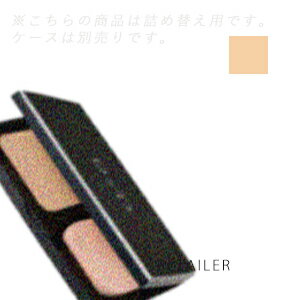 ♪ 詰め替え用 #ベージュ【ドクターデヴィアス化粧品株式会社】DRデヴィアスプラチナトリートメントファンデーション レフィル<SPF25・PA++><パウダーファンデーション><両用タイプ><リフィル><Dr.・DOCTOR DEVIAS>