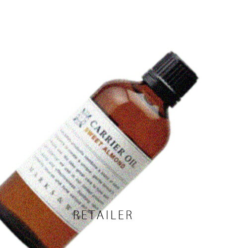 【MARKS＆WEB（マークス＆ウェブ）】キャリアオイルスウィートアーモンド　100ml　＜アロマオイル・精..