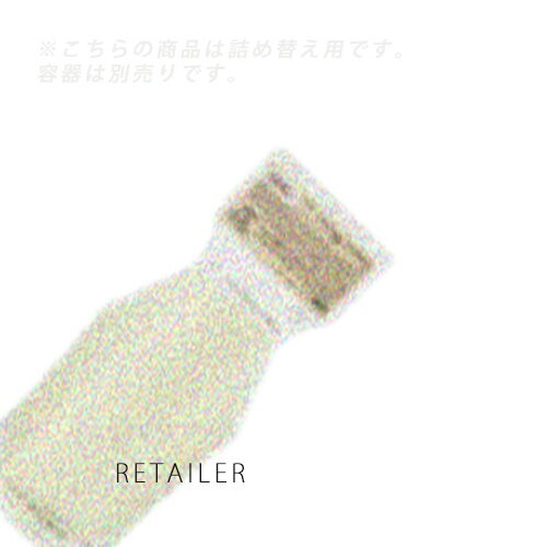 ☆VS 700ml【oggi otto】オッジィオットインプレッシブPPTセラム VS レフィル 700ml＜ボリューム＞＜シャンプー＞＜詰替え用・ボトル別売り＞＜オッジオット・oggiotto・オジィオット・オジオッ…