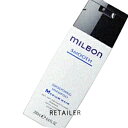 #ファインヘア200mL【Global Milbon】グローバルミルボンSMOOTHスムーススムージングシャンプー 200mL<シャンプー・ヘアケア><軟毛向け>