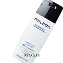 ♪#ファインヘア500mL【Global Milbon】グローバルミルボンSMOOTHスムーススムージングシャンプー　500mL＜シャンプー・ヘアケア＞＜軟毛向け＞