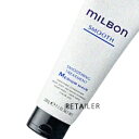 ♪#ファインヘア200g 【Global Milbon】グローバルミルボンSMOOTHスムーススムージングトリートメント 200g <ヘアトリートメント・ヘアケア><軟毛向け>