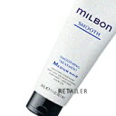♪#ミディアムヘア200g【Global Milbon】グローバルミルボンSMOOTHスムーススムージングトリートメント 200g<ヘアトリートメント・ヘアケア><普通毛向け>