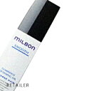コースヘア120mL【Global Milbon】グローバルミルボンSMOOTHスムースルミナスソフトニングオイル 120mL<アウトバストリートメント・ヘアケア><普通毛〜硬毛向け>