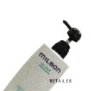 #500ml【Global Milbon】グローバルミルボンSCALPスカルプピュリファイングジェルシャンプー  500ml(ポンプ)<シャンプー><ヘアケア><頭皮ケア><ミルボン>