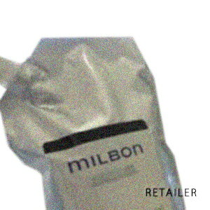 ♪＃ファインヘア●2.5kg【GlobalMilbon】グローバルミルボンSMOOTHスムーススムージングトリートメント2.5kgパック＜ヘアトリートメント/ヘアケア＞＜軟毛向け＞＜ミルボン＞