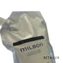 ♪#ファインヘア●2.5kg【GlobalMilbon】グローバルミルボンSMOOTHスムーススムージングトリートメント2.5kgパック<ヘアトリートメント/ヘアケア><軟毛向け><ミルボン>