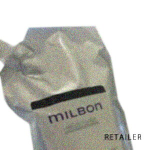 #ミディアムヘア●2.5kg【GlobalMilbon】グローバルミルボンSMOOTHスムーススムージングトリートメント2.5kgパック＜ヘアトリートメント/ヘアケア＞＜普通毛向け＞＜ミルボン＞