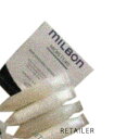 ♪【GlobalMilbon】グローバルミルボンMOISTURE モイスチャーリプレニッシングホームケアキット 9ml×2、9g×2<シャンプー/トリートメント><ホームケアキット><ミルボン>
