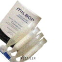 ♪#コースヘア【GlobalMilbon】グローバルミルボンSMOOTHスムーススムージングホームケアキット9ml×2、9g×2<シャンプー/トリートメント><ホームケアキット/硬毛向け><ミルボン>