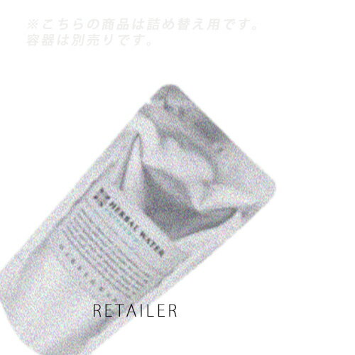 【MARKS＆WEB（マークス＆ウェブ）】ハーバルウォーター　ペパーミント 詰替用（倉庫W）200ml＜化粧水..