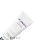 ♪ 200g【Global Milbon】グローバルミルボンVOLUMEボリュームボリューマイジング トリートメント 200g<ヘアトリートメント><ヘアケア><ミルボン>