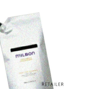 ♪●2.5L【Global Milbon】グローバルミルボンANTI-FRIZZアンチフリッズディフリッジング シャンプー　#レフィル　2.5L＜詰替え用＞＜シャンプー＞＜ヘアケア＞＜ミルボン＞