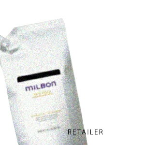 ♪●2.5kg【Global Milbon】グローバルミルボンANTI-FRIZZアンチフリッズディフリッジング トリートメント　#レフィル　2.5kg＜詰替え用＞＜ヘアトリートメント＞＜ヘアケア＞