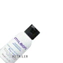 ♪#ファインヘア50mL【Global Milbon】グローバルミルボンSMOOTHスムーススムージングシャンプー 50mL<シャンプー・ヘアケア><軟毛向け>