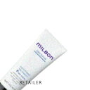 ♪ #ファインヘア50g【Global Milbon】グローバルミルボンSMOOTHスムーススムージングトリートメント 50g <ヘアトリートメント・ヘアケア><軟毛向け>