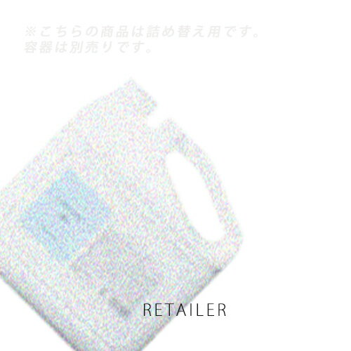 楽天市場】コタセラスパシャンプー 5lの通販 楽天市場】コタセラスパシャンプー 5lの通販