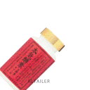 ♪ 300粒 【水橋保寿堂製薬】本気酵素 300粒<サプリメント><健康食品><トータルケア>