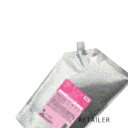 業務用 1.8kg【Aujua】オージュア●クエンチ ヘアトリートメント 業務用 1.8kg<詰替え用><ヘアケア><QUENCH><ミルボン>