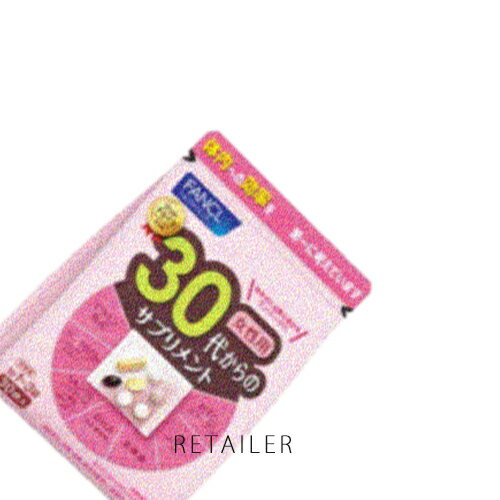 ♪ 30袋(1袋中7粒)【FANCL】ファンケル30代からのサプリメント 女性用 10〜30日分<健康食品><サプリメント> ♪ 30袋(1袋中7粒)【FANCL】ファンケル30代からのサプリメント 女性用 10〜30日分<健康食品><サプリメント>