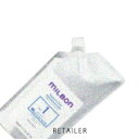 即納♪ #詰替え用 600g【Global Milbon】グローバルミルボンスムース NO.1 スムース ミディアムヘア 600g<ヘアトリートメント・ヘアケア><普通毛向け><SMOOTH>