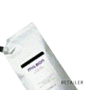 ♪ #詰替え用 2.5L【Global Milbon】グローバルミルボンボリューム ボリューマイジングシャンプー　2.5L＜ヘアケア＞＜レフィル・リフィル＞＜SCALP＞