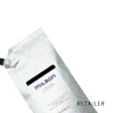 ♪ #詰替え用 2.5L【Global Milbon】グローバルミルボンボリューム ボリューマイジングシャンプー 2.5L<ヘアケア><レフィル・リフィル><SCALP>