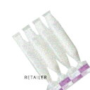 ♪ 各9ml×各2本【Global Milbon】グローバルミルボンボリューム ボリューマイジング ホームケアキット9×2×2(各9ml×各2本)<ヘアトリートメント・シャンプー><VOLUME><お試しセット><ヘアケア>
