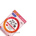 ♪ 300粒【FANCL】ファンケルマルチアミノ酸 約30日分<健康食品><サプリメント>