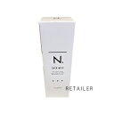 150g【NAPLA】ナプラエヌドット シアミルク 150g<洗い流さないヘアトリートメント><アウトバス><N. SHEA MILK>