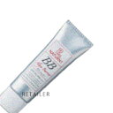 ♪ #01【KOSE】コーセーフイルナチュラント アルギンバリア BBクリーム #01　30g＜Dr. PHIL COSMETICS＞＜SPF25/PA+++＞＜ドクターフィルコスメティクス＞＜美容成分＞＜明るい肌色＞