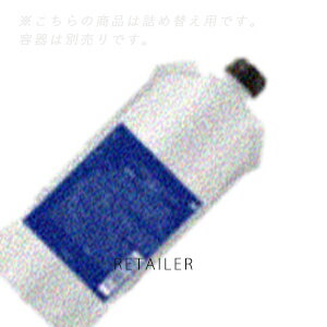 楽天市場】イーラル シャンプーsy詰め替えの通販 楽天市場】イーラル シャンプーsy詰め替えの通販