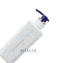 400g【EraL】イーラルリペアトリートメント スムース 400g<ヘアケア><なめらか><ヘアトリートメント>(4)