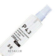楽天市場 0ml Armada Style アルマダスタイルp4 3 0ml ヘアケア アウトバストリートメント コスメショップ リテイラー みんなのレビュー 口コミ 楽天市場 0ml Armada Style アルマダスタイルp4 3 0ml ヘアケア アウトバストリートメント コスメショップ リテイラー みんなのレビュー 口コミ